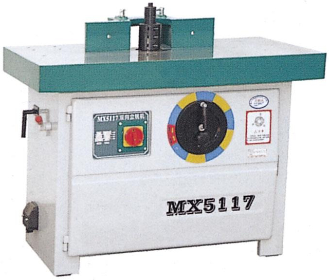 Wood Spindle Moulder Machine