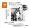 MDF PVC Edge Banding Machine