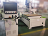 Makina ng Cabinet CNC